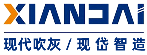 Harbin Modern Soot Blowing Technology Co., Ltd.