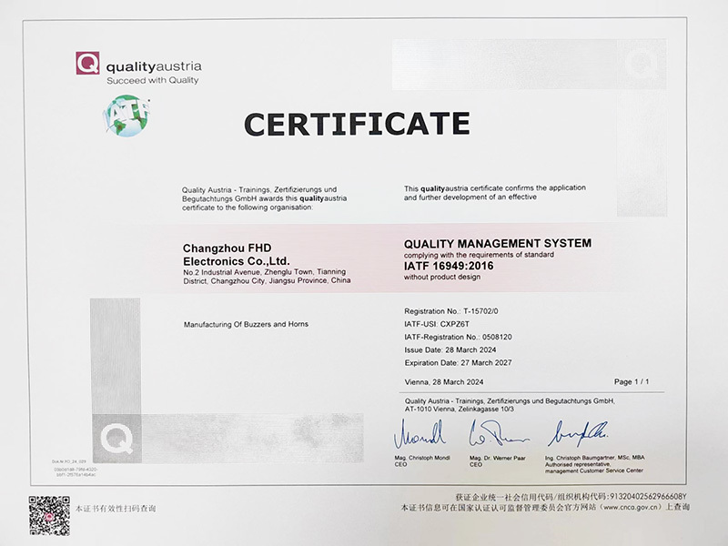 Quality Management System Certificate