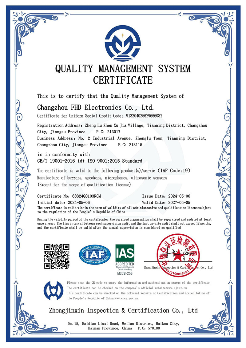 Quality Management System Certificate