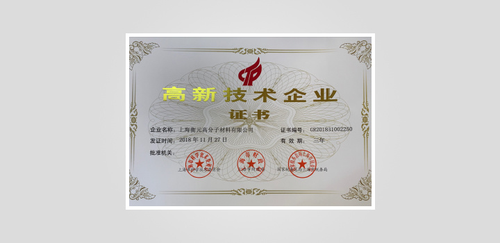 图片名称 图片名称