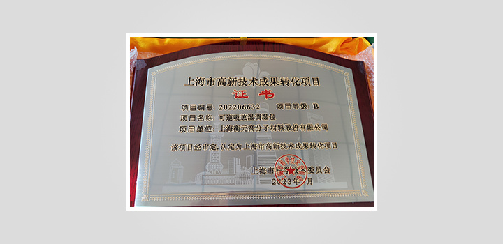 图片名称 图片名称