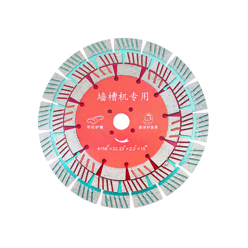 墙槽锯片