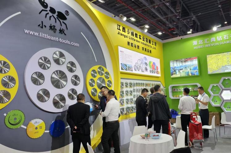 第三十六届中国国际五金博览会