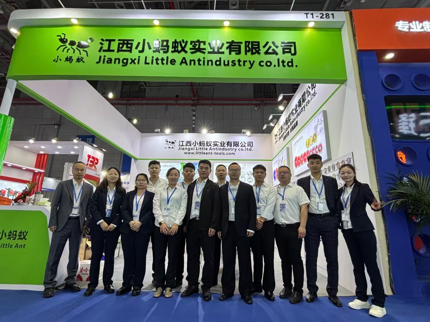 The 38th China International Hardware Fair