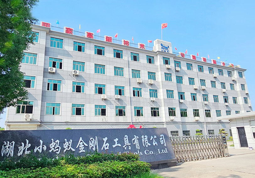 智能制造
