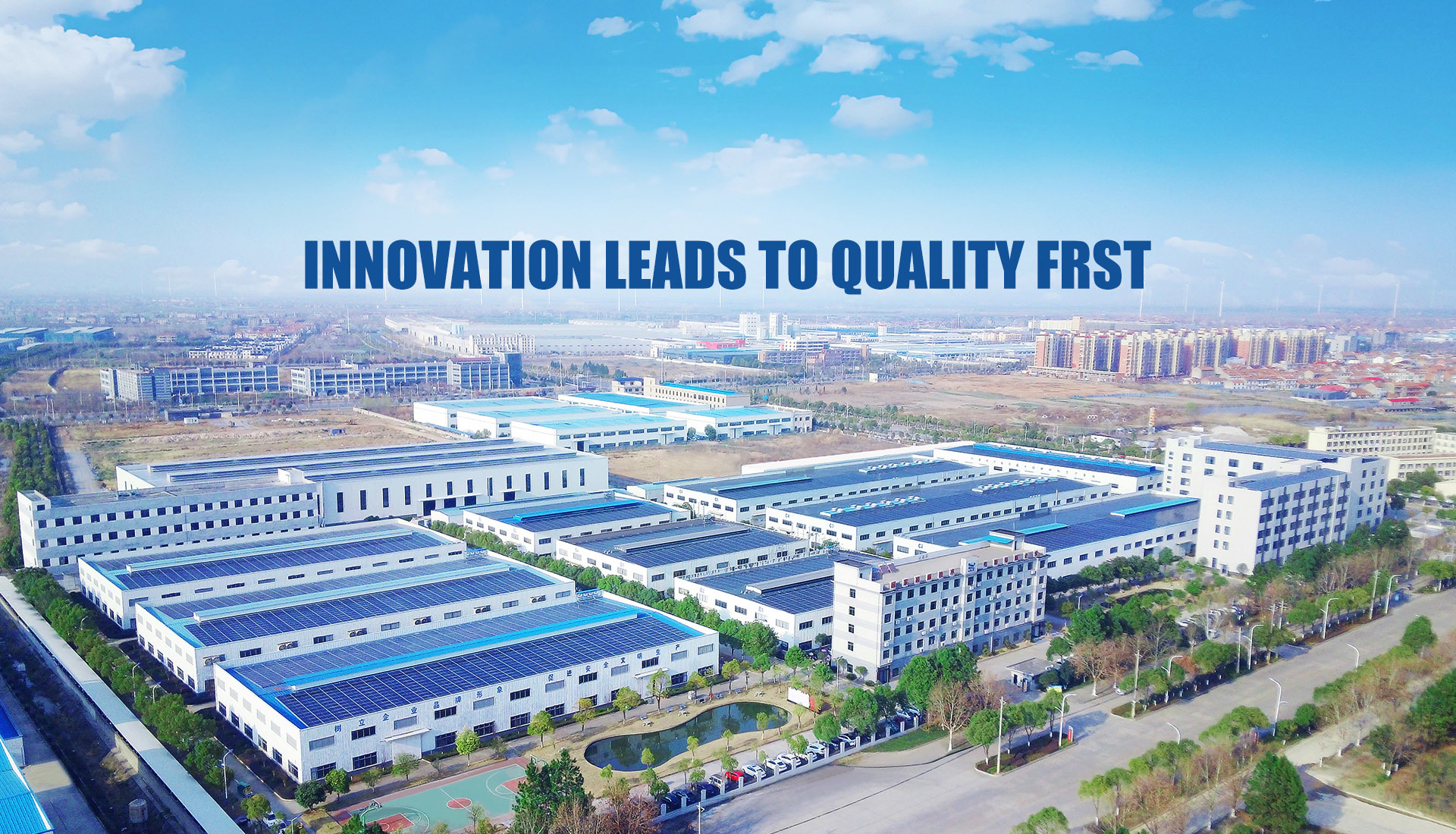 Innovation Leadership