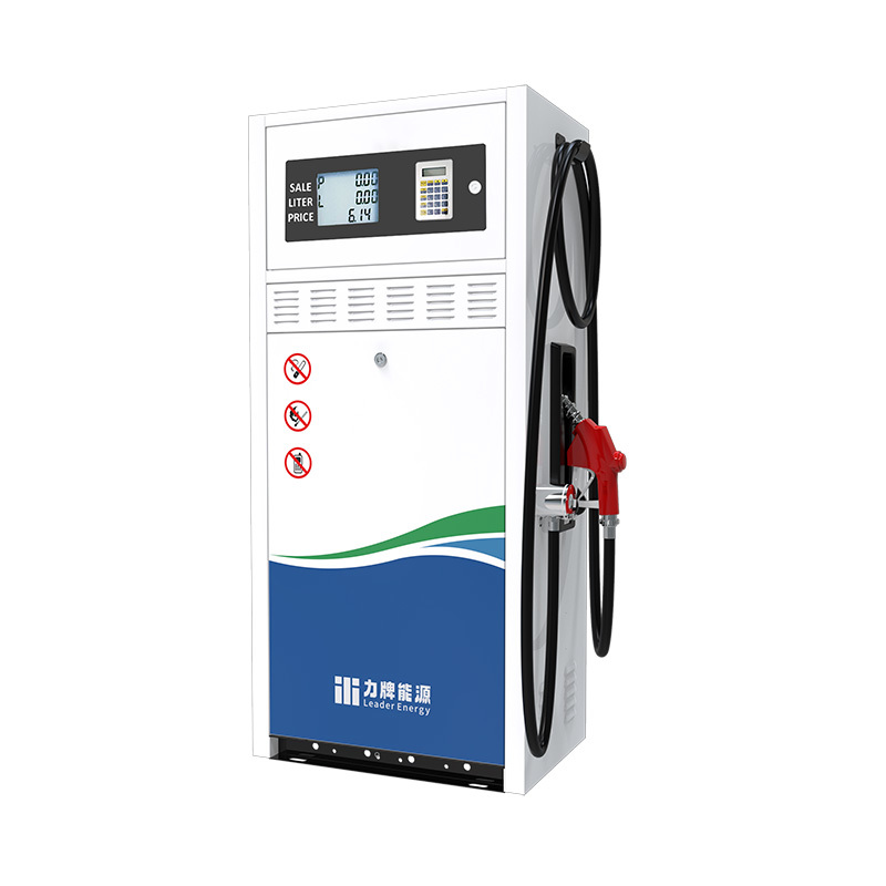10S Mini Fuel Dispenser