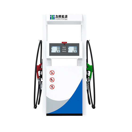 32A Series Fuel Dispenser
