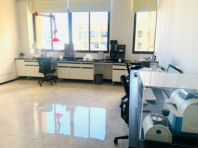 R&D laboratory R&D laboratory