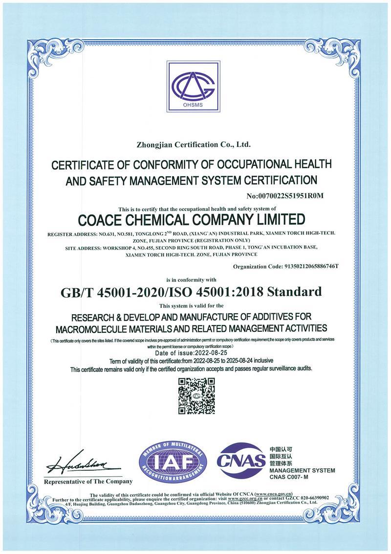 Certificate of conformity of occupational healthand safety management system certification Certificate of conformity of occupational healthand safety management system certification