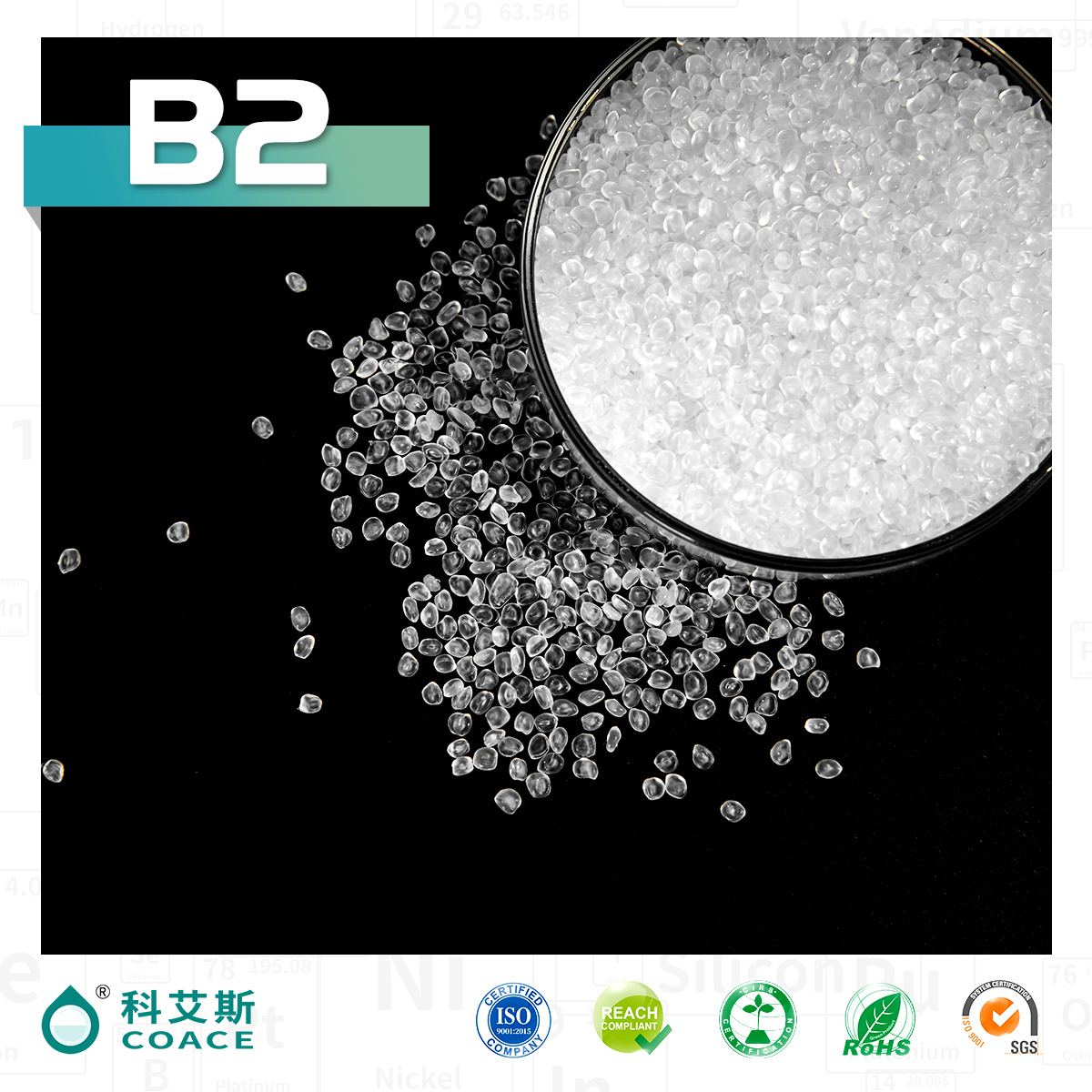 maleic anhydride grafted polymer