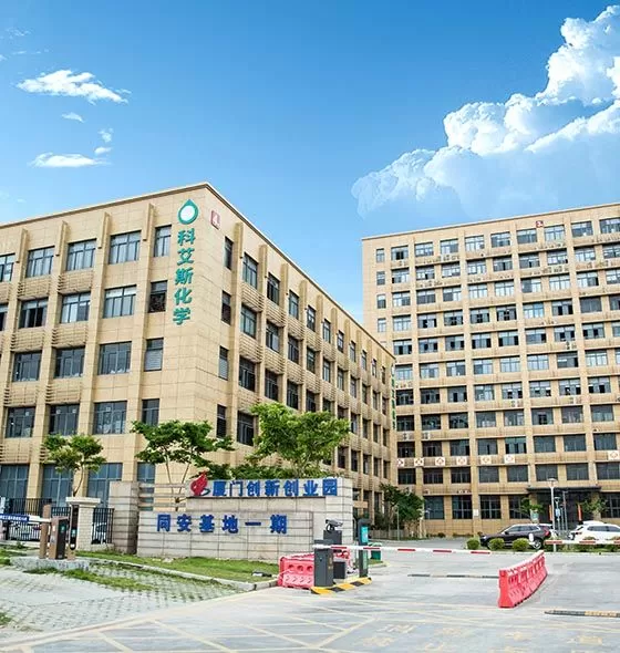 COACE Chemical Company Limited COACE Chemical Company Limited