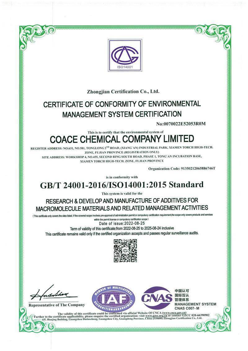 Certificate of conformity of environmentalmanagement system certification Certificate of conformity of environmentalmanagement system certification