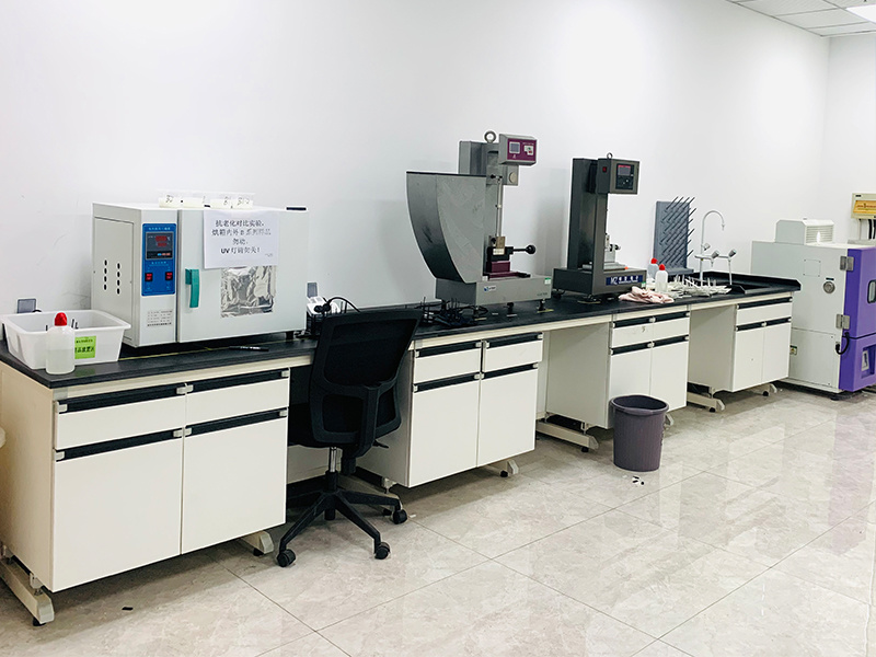 R&D laboratory 1 R&D laboratory 1