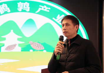 【企業文化】熱烈祝賀武陟縣2021年畜牧基層技術推廣體系改革與建設補助項目培訓會圓滿成功