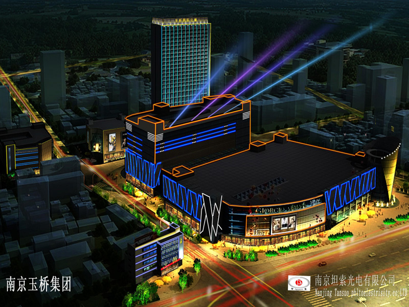 Yuqiao Commercial Plaza Landscape Lighting Project