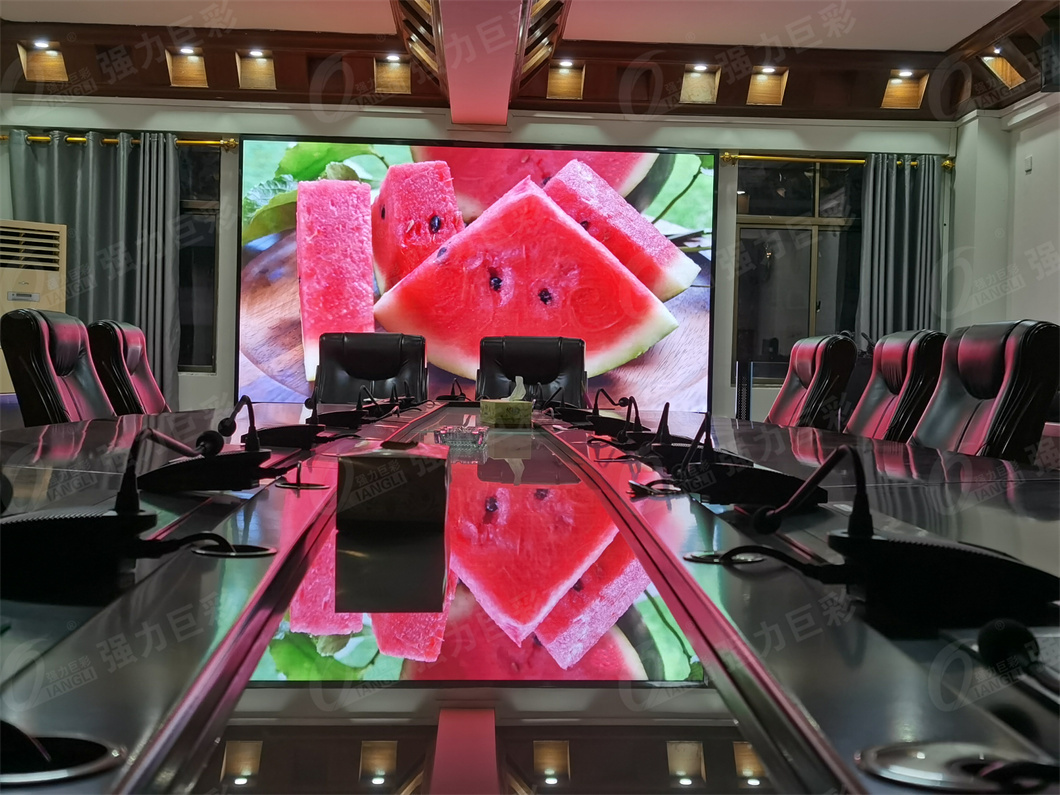 Codia Company Conference Room P2.5 Indoor LED Display Screen