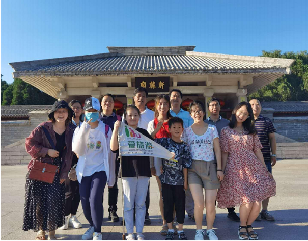 Company Team Building ------ Organizing Employees to Travel to Xi'an