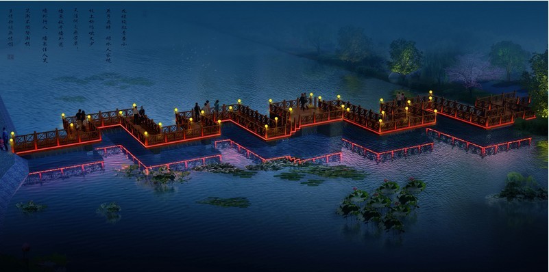 Night view of the Nine-Bend Bridge