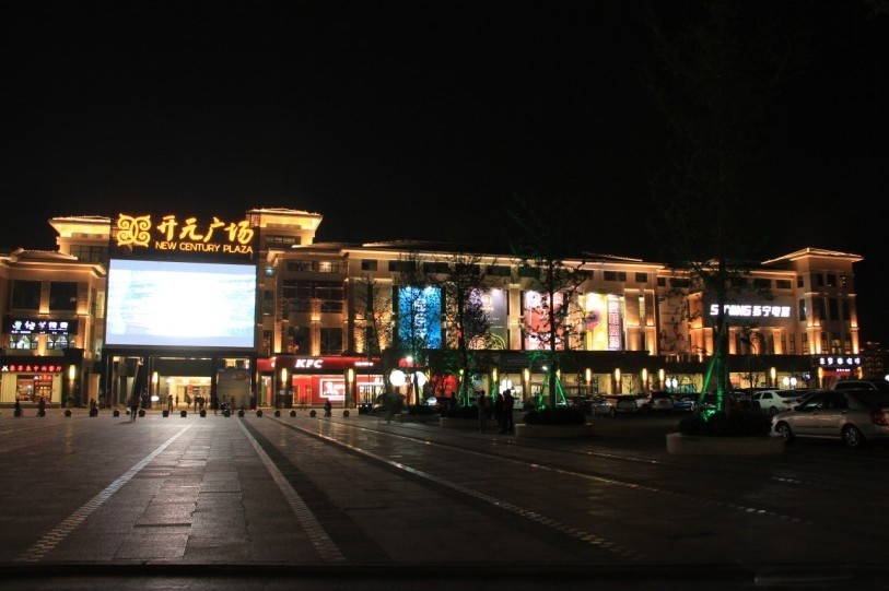 Scenic Area Commercial Square