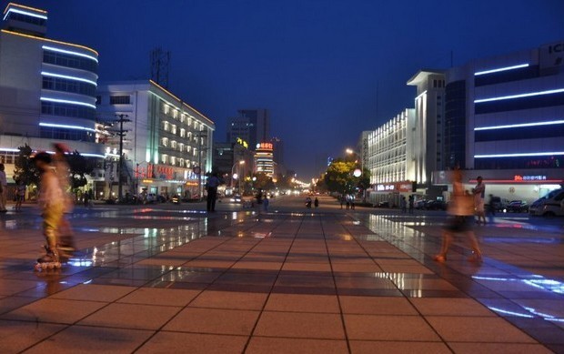 Business Plaza