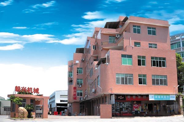 Yixing Machinery Yixing Machinery