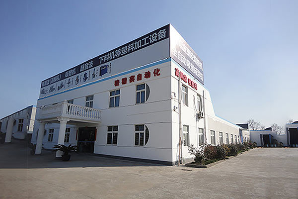2006