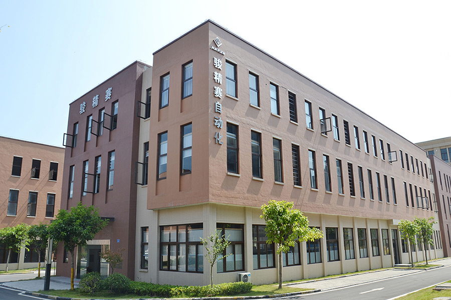 Chongqing Factory