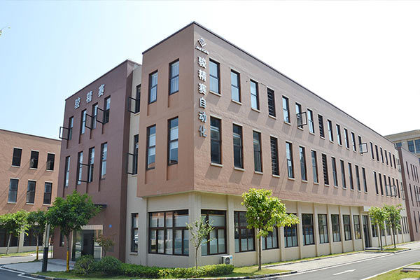 2014