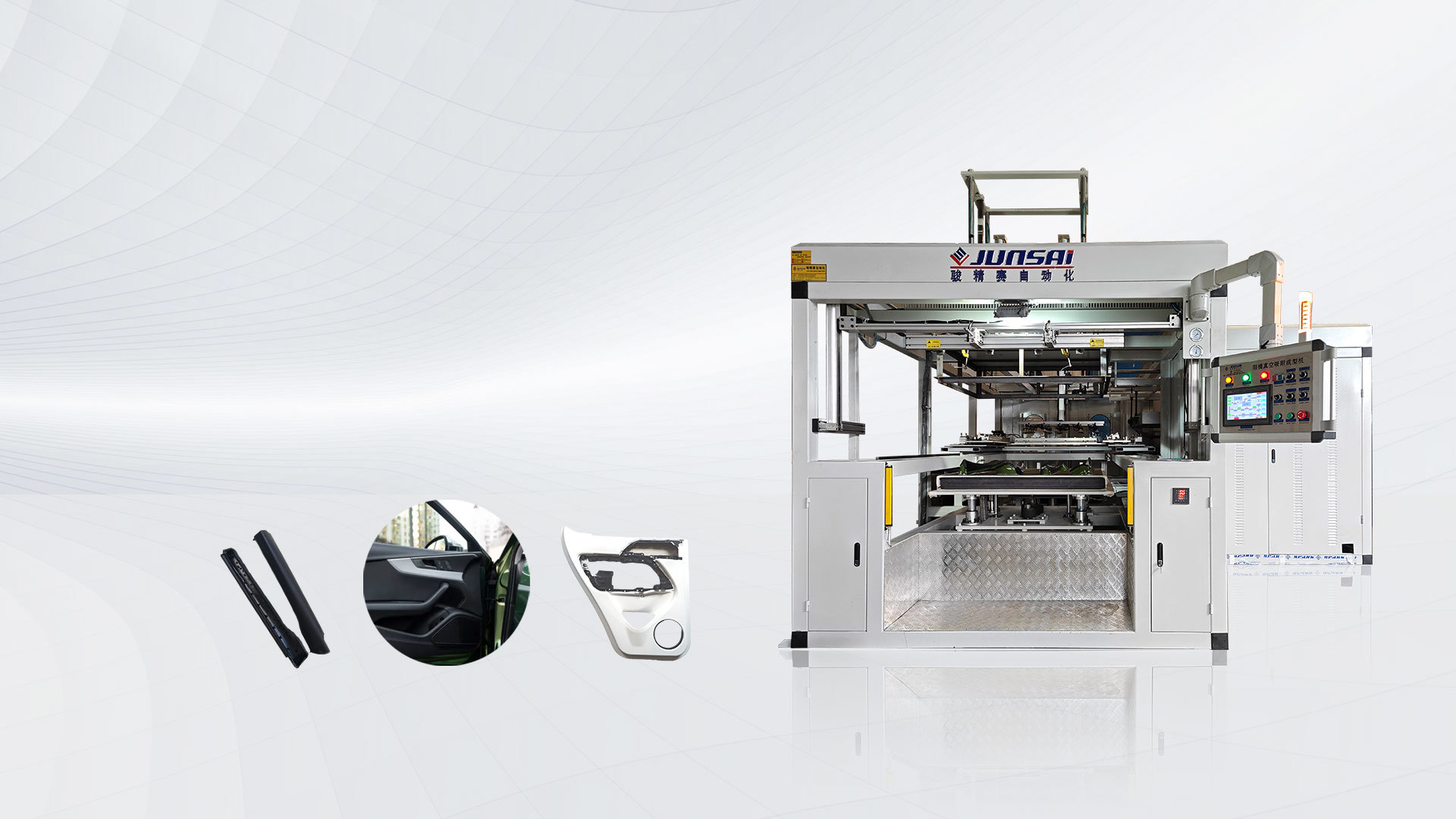 20+YEARS THERMOFORMING MACHINES MANUFACTURER