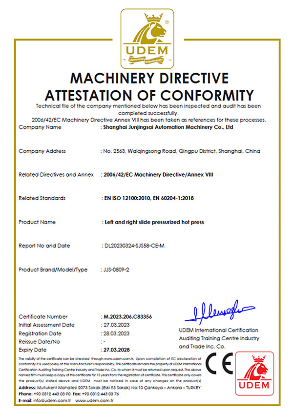 CE certification CE certification