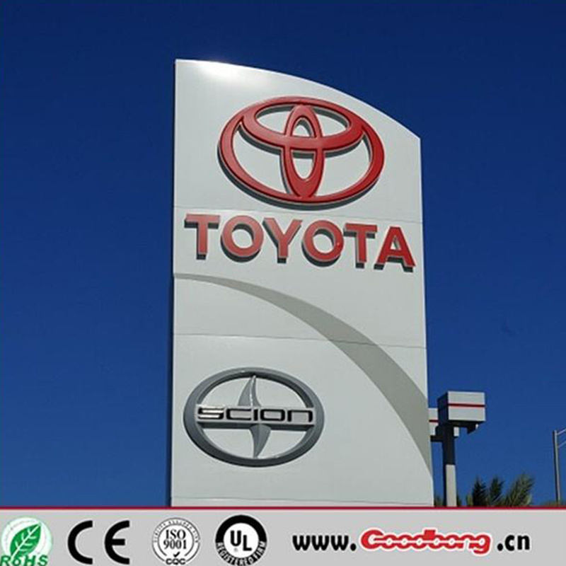 Plastic Car logo