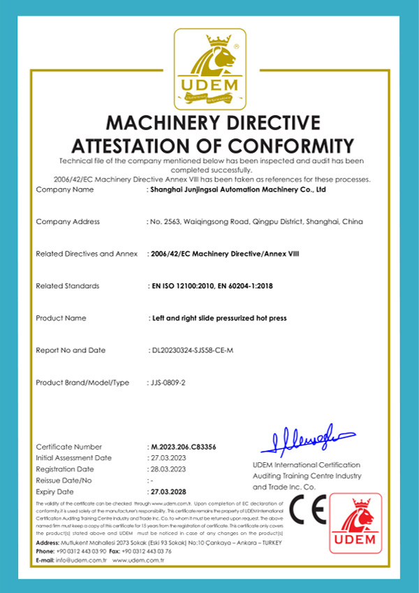 C83356-CE certificate C83356-CE certificate