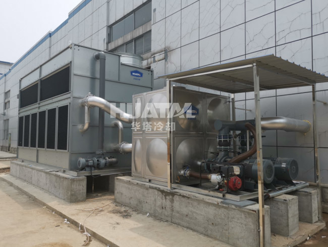 Closed circuit cooling system for Vacuum Atomization Furnace