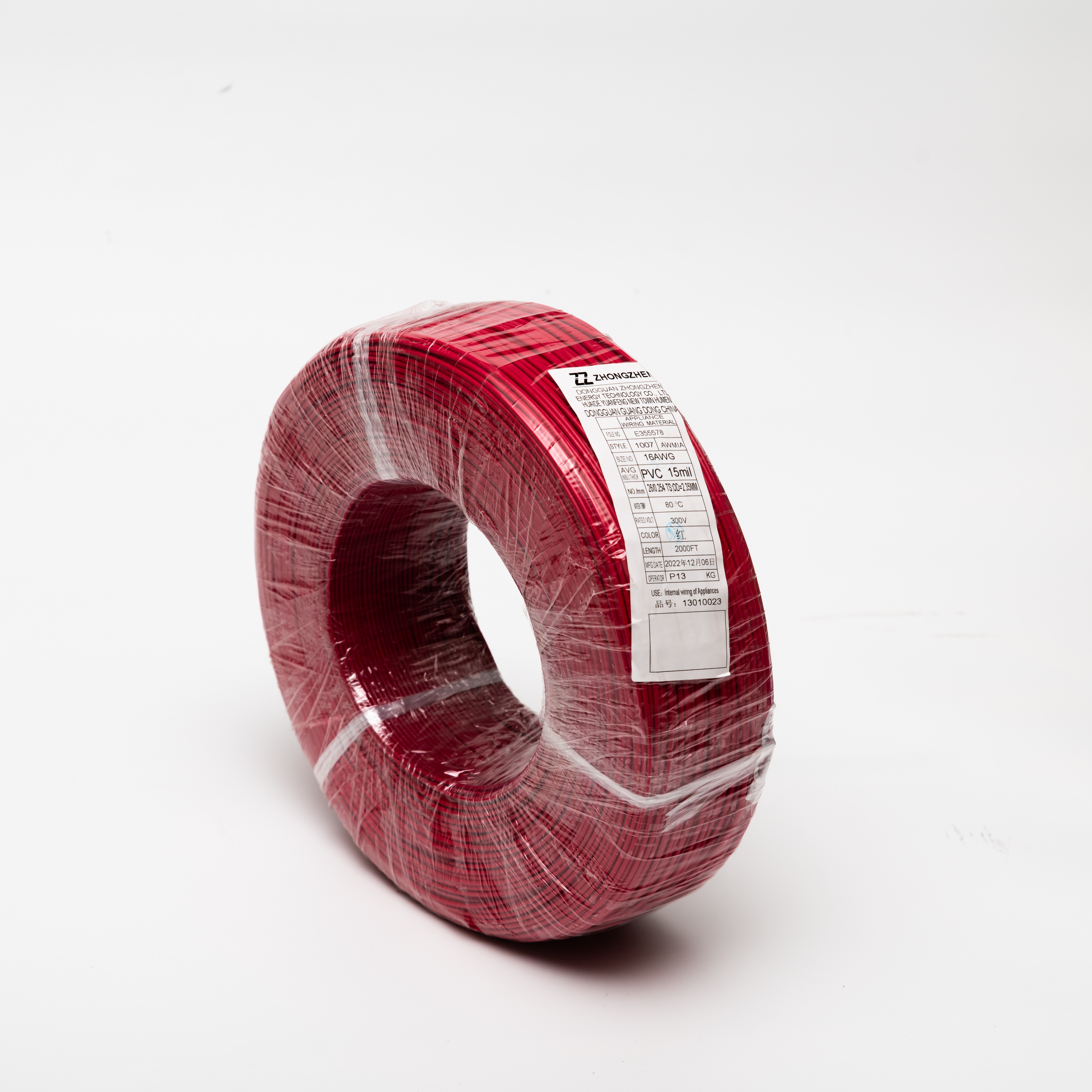 UL1007 PVC Wires