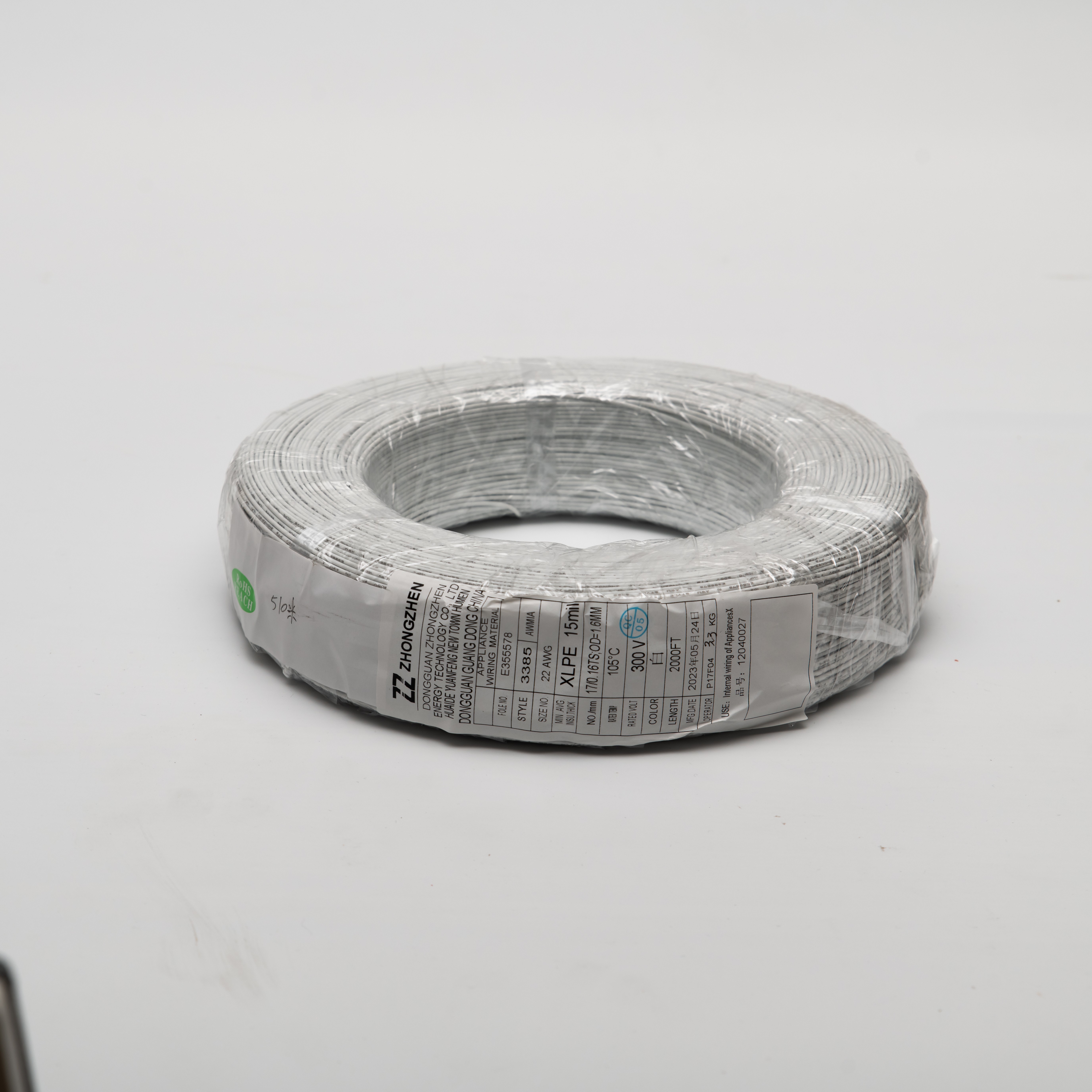 UL3385 Halogen Free Wire(XLPE)