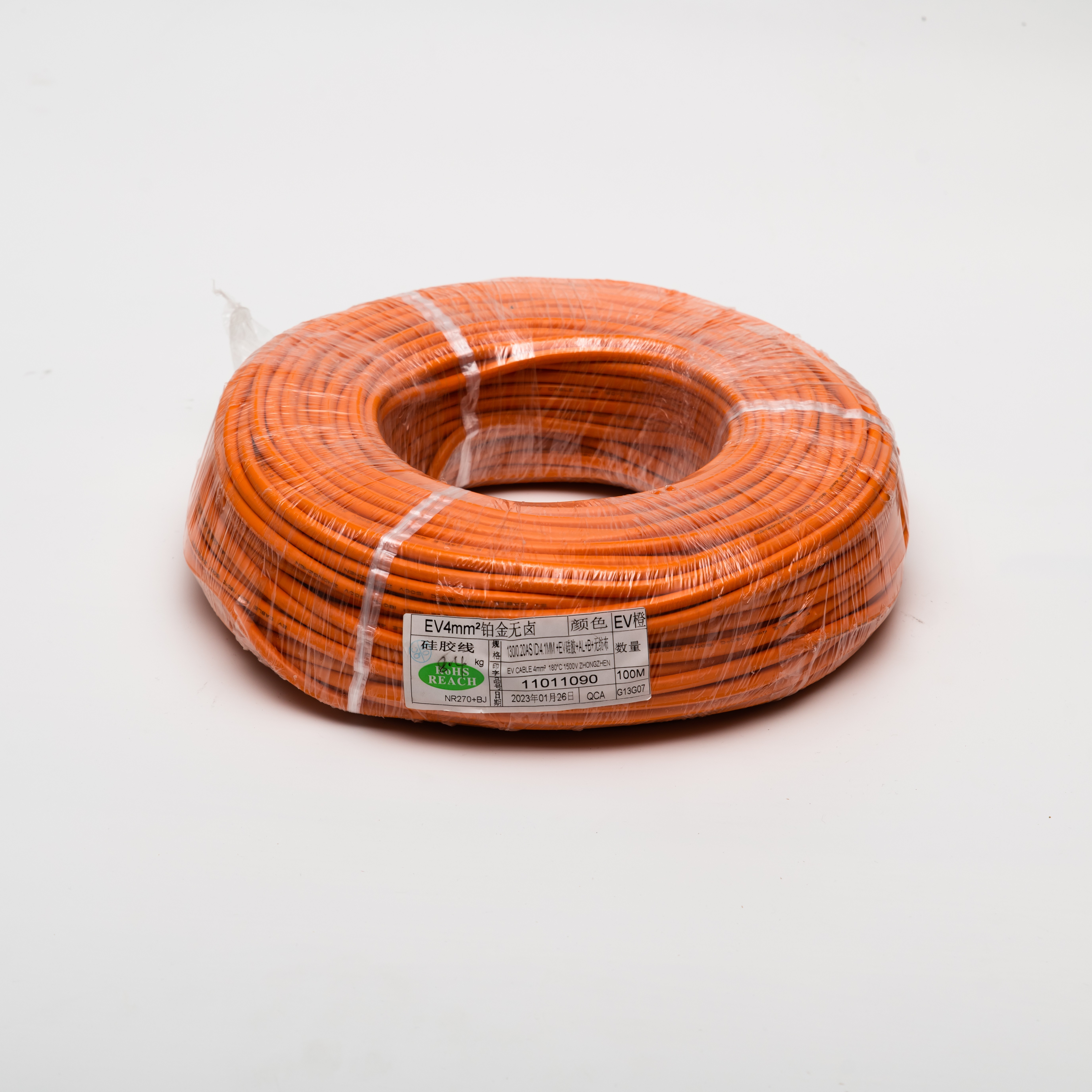 EV wire and cable (shielded)