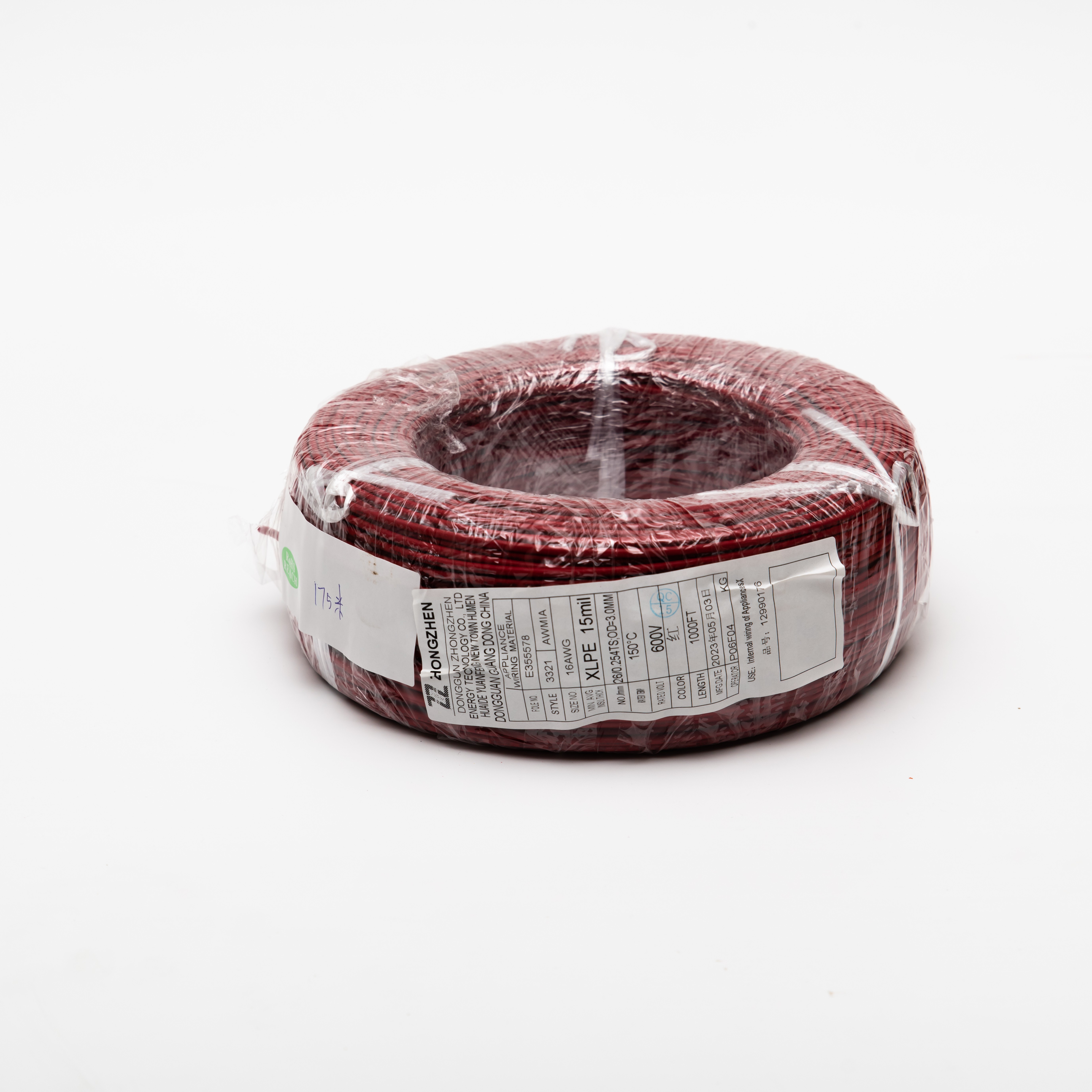 UL3321 Halogen Free Wire(XLPE)