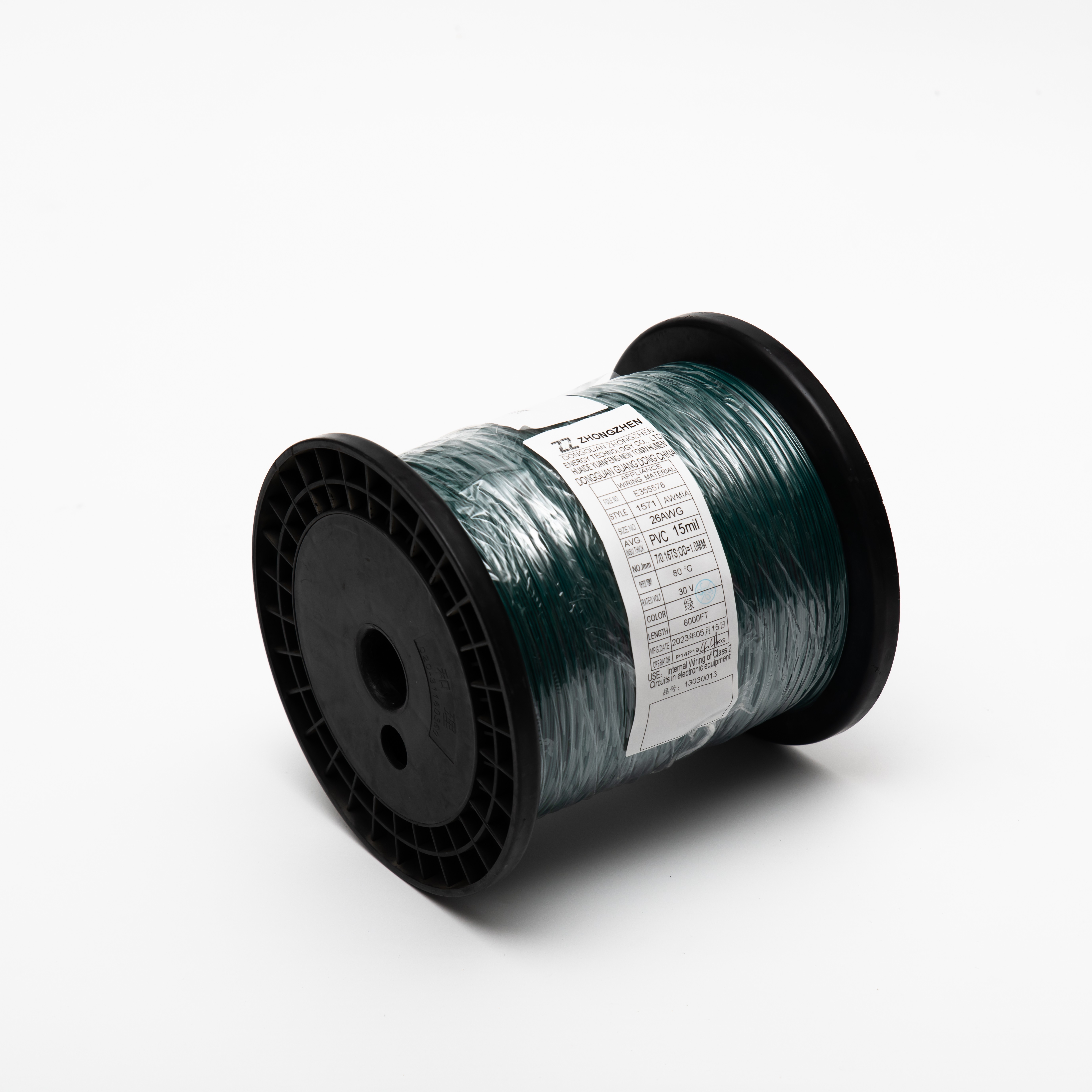 UL1571 PVC Wires