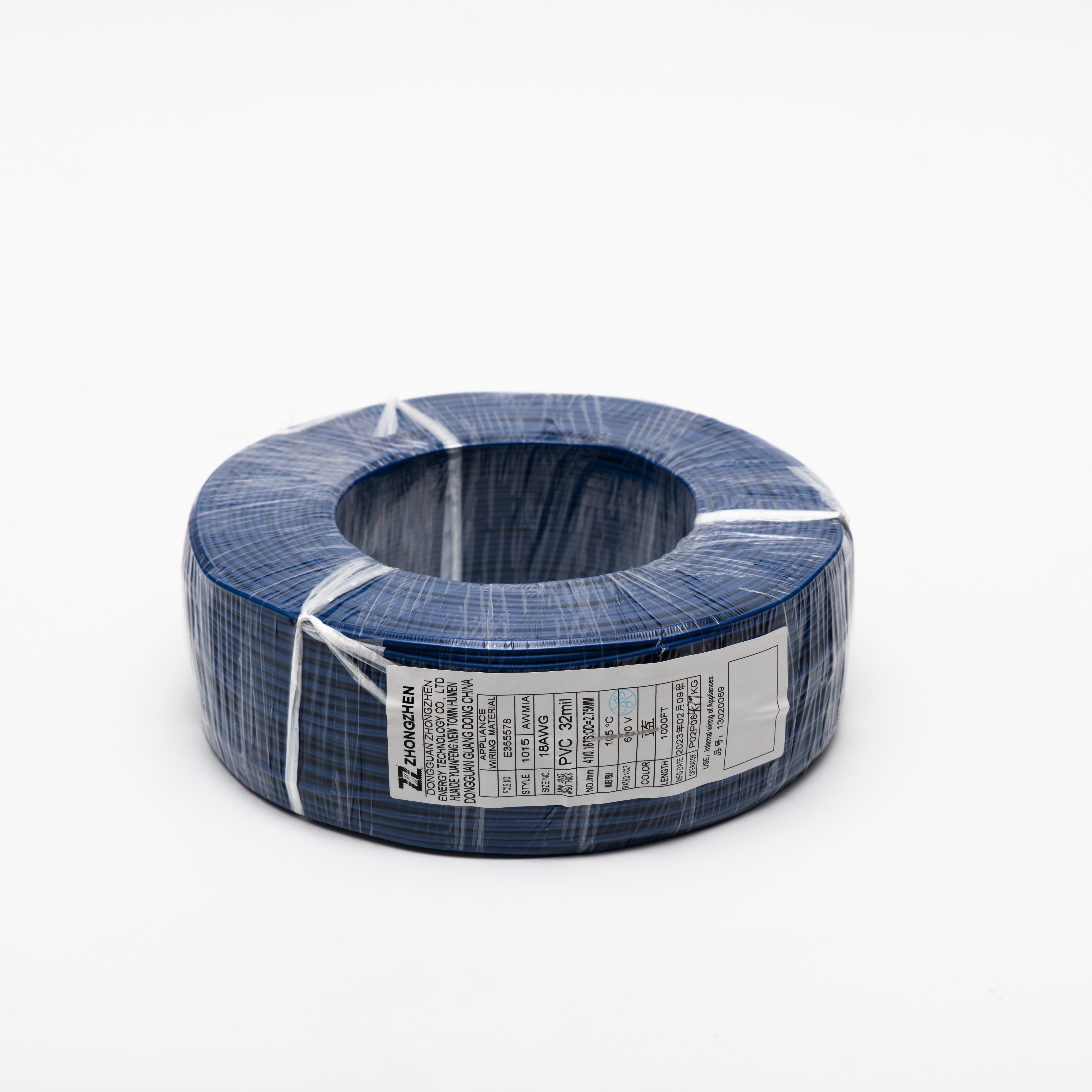 UL1015 PVC Wires