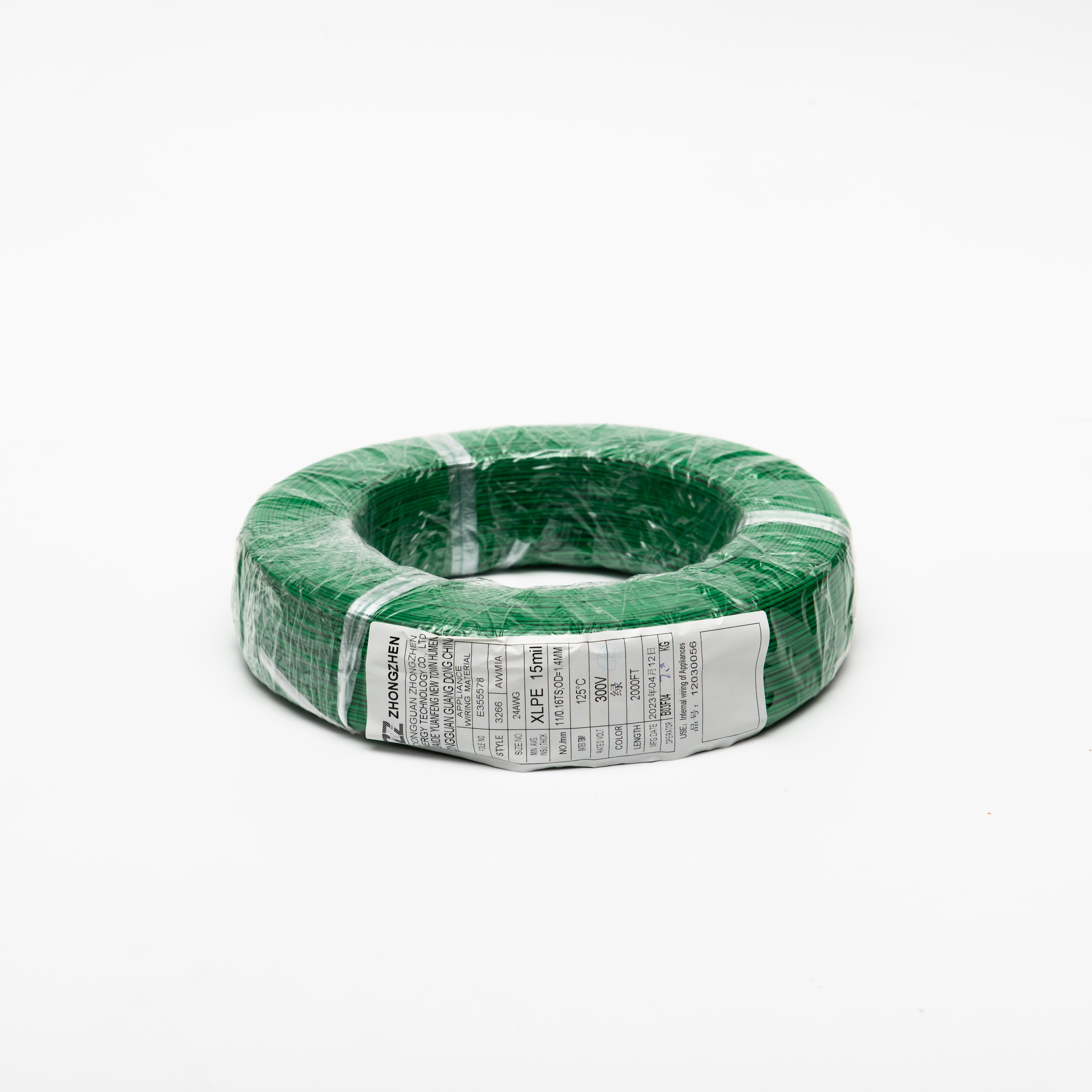 UL3266 Halogen Free Wire(XLPE)