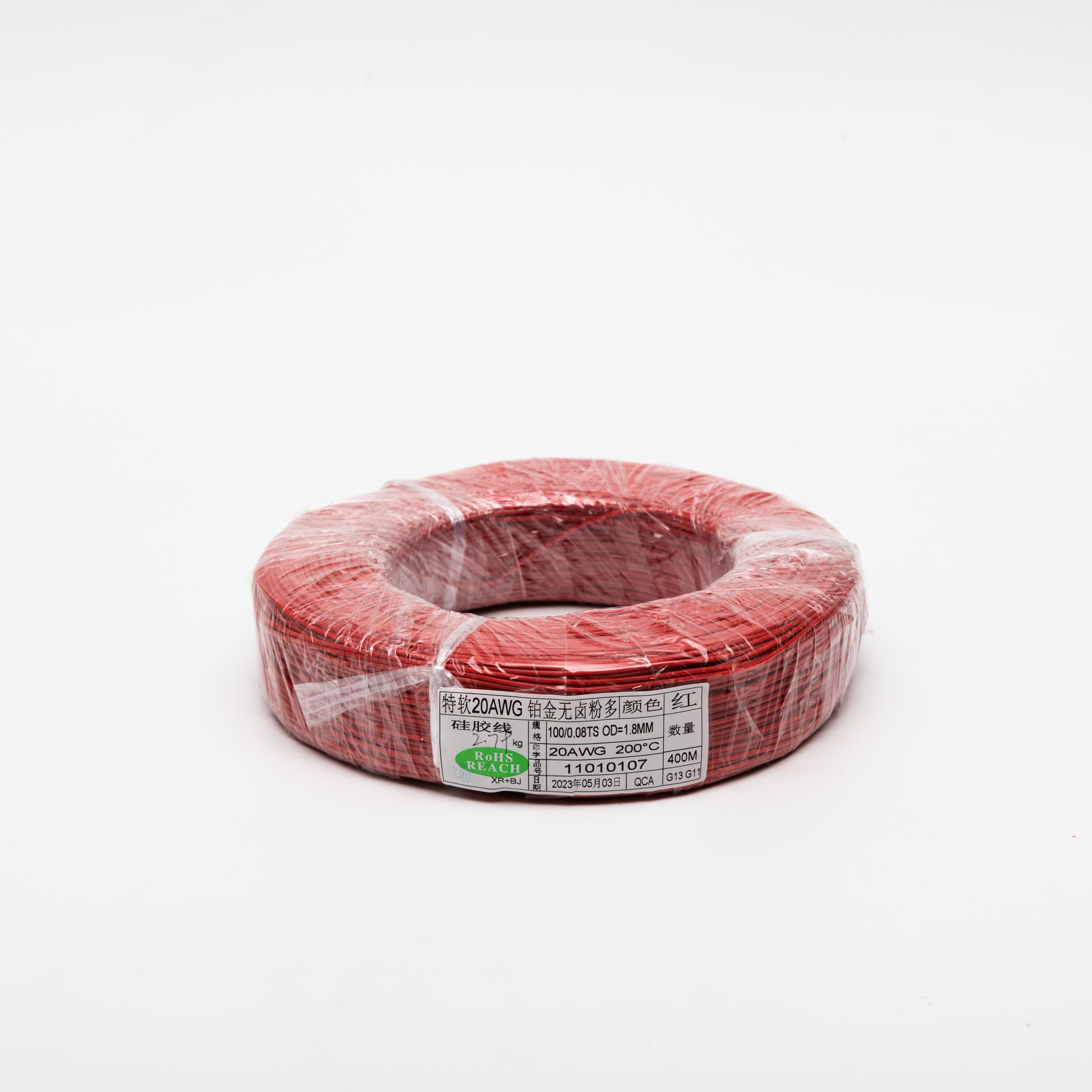 Extra soft silicone wire (0.06mm)