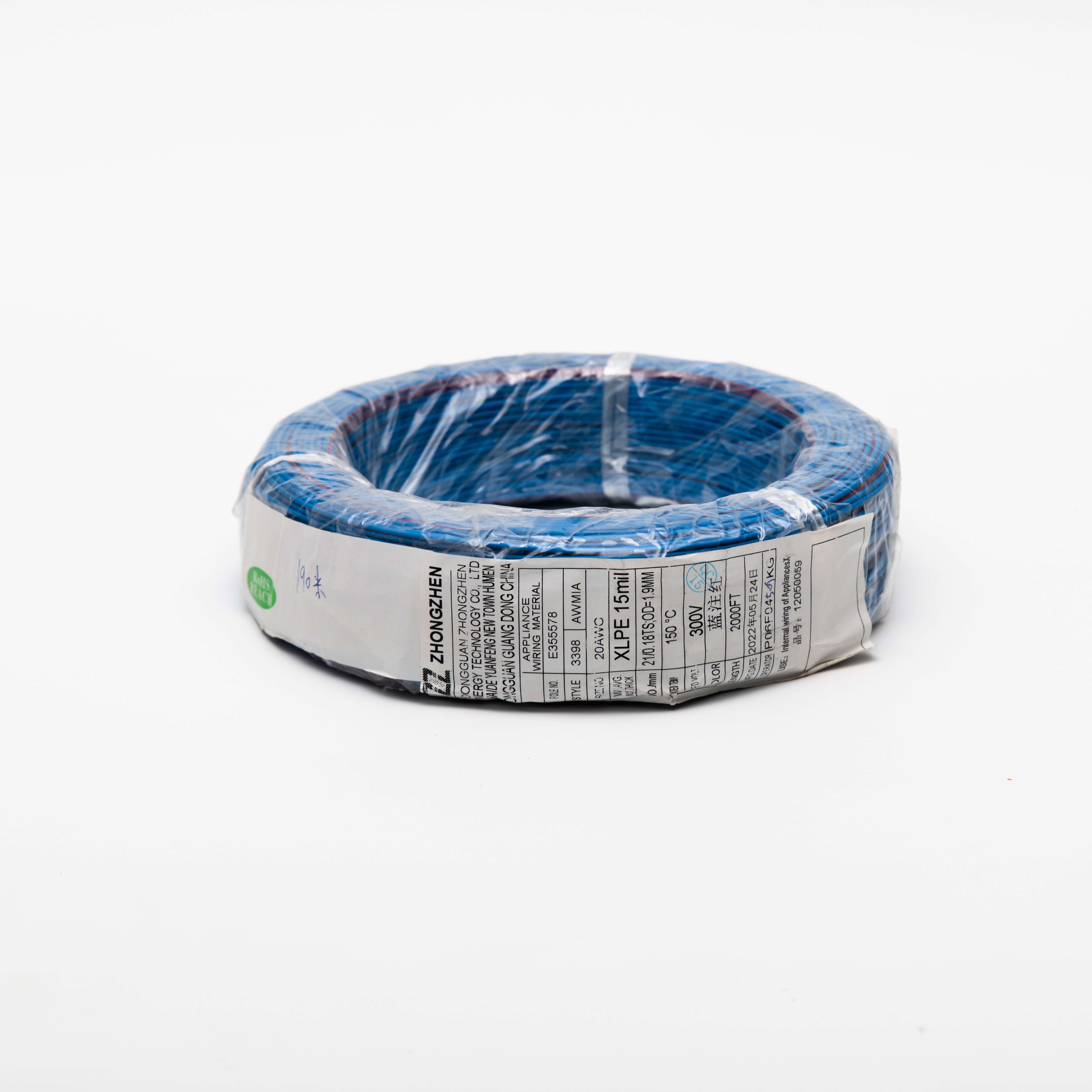 UL3398 Halogen Free Wire(XLPE)