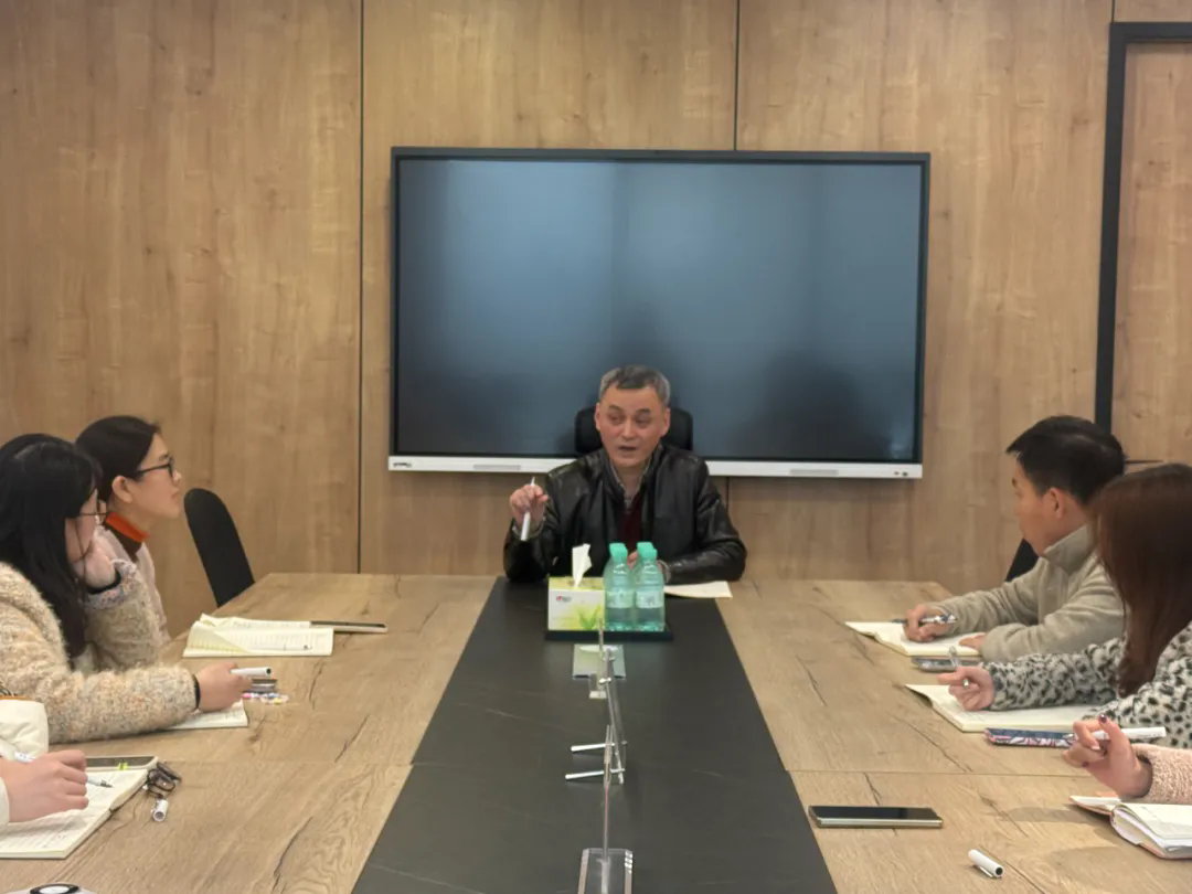 新途公司“外贸新型贸易模式交流分享会”