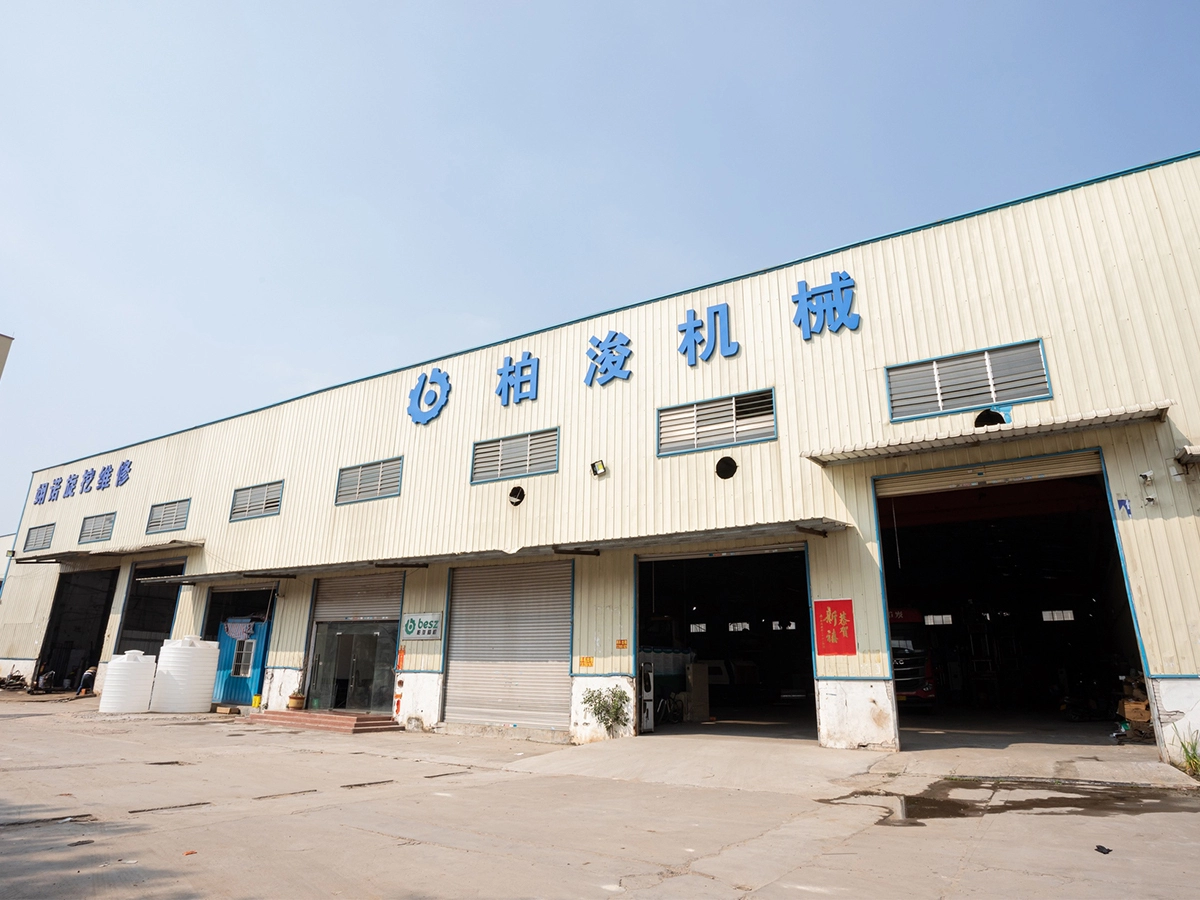 工厂 工厂