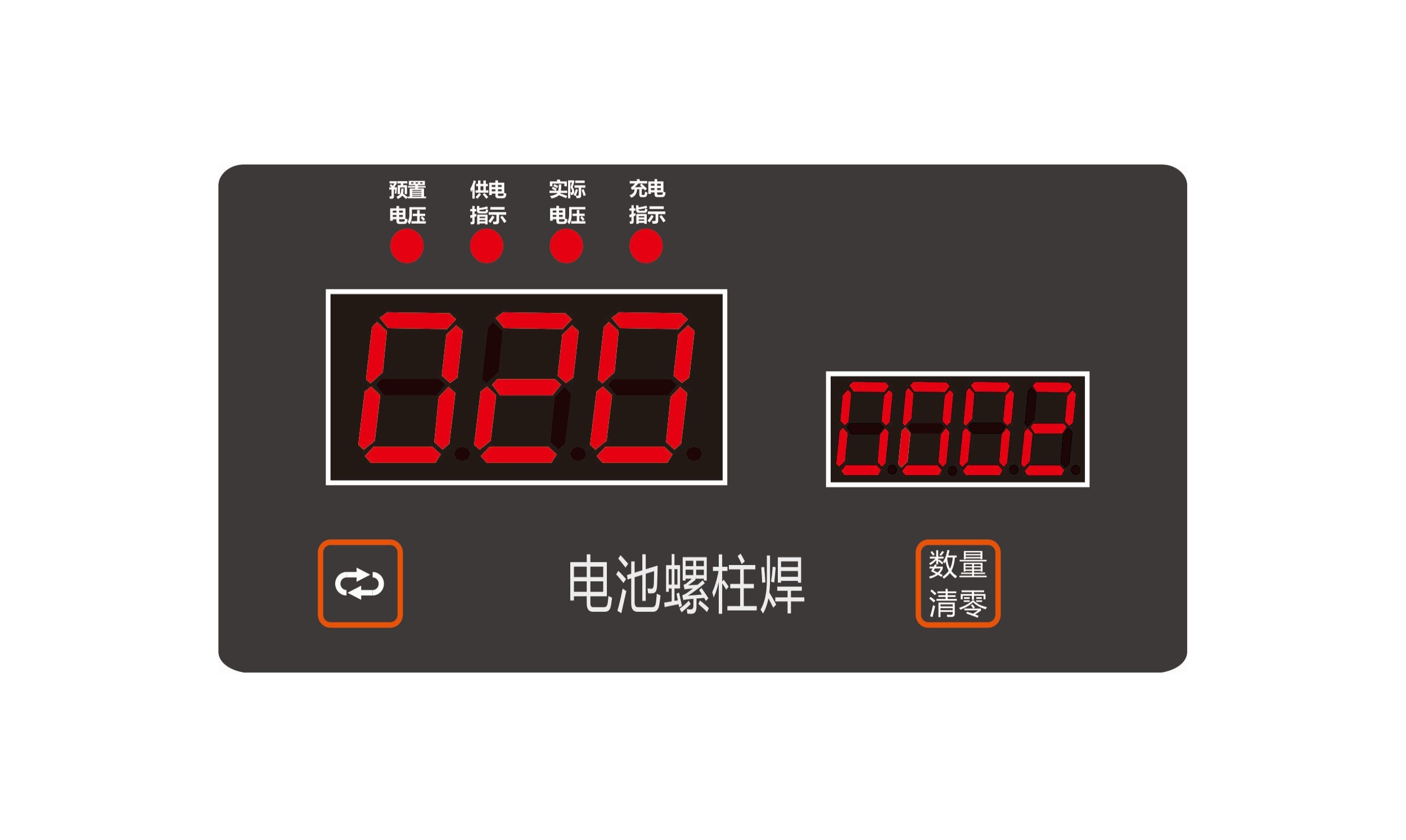電池保溫釘螺柱焊控制板（小功率保溫釘螺柱焊板，可適用于無(wú)電源地方）