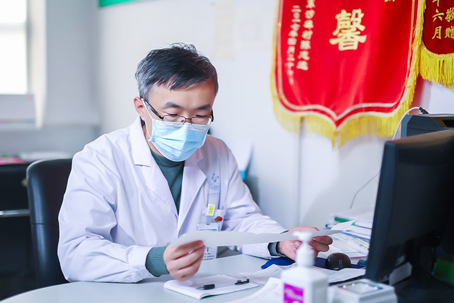 皮膚病醫(yī)院