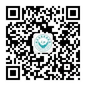 皮膚病醫(yī)院