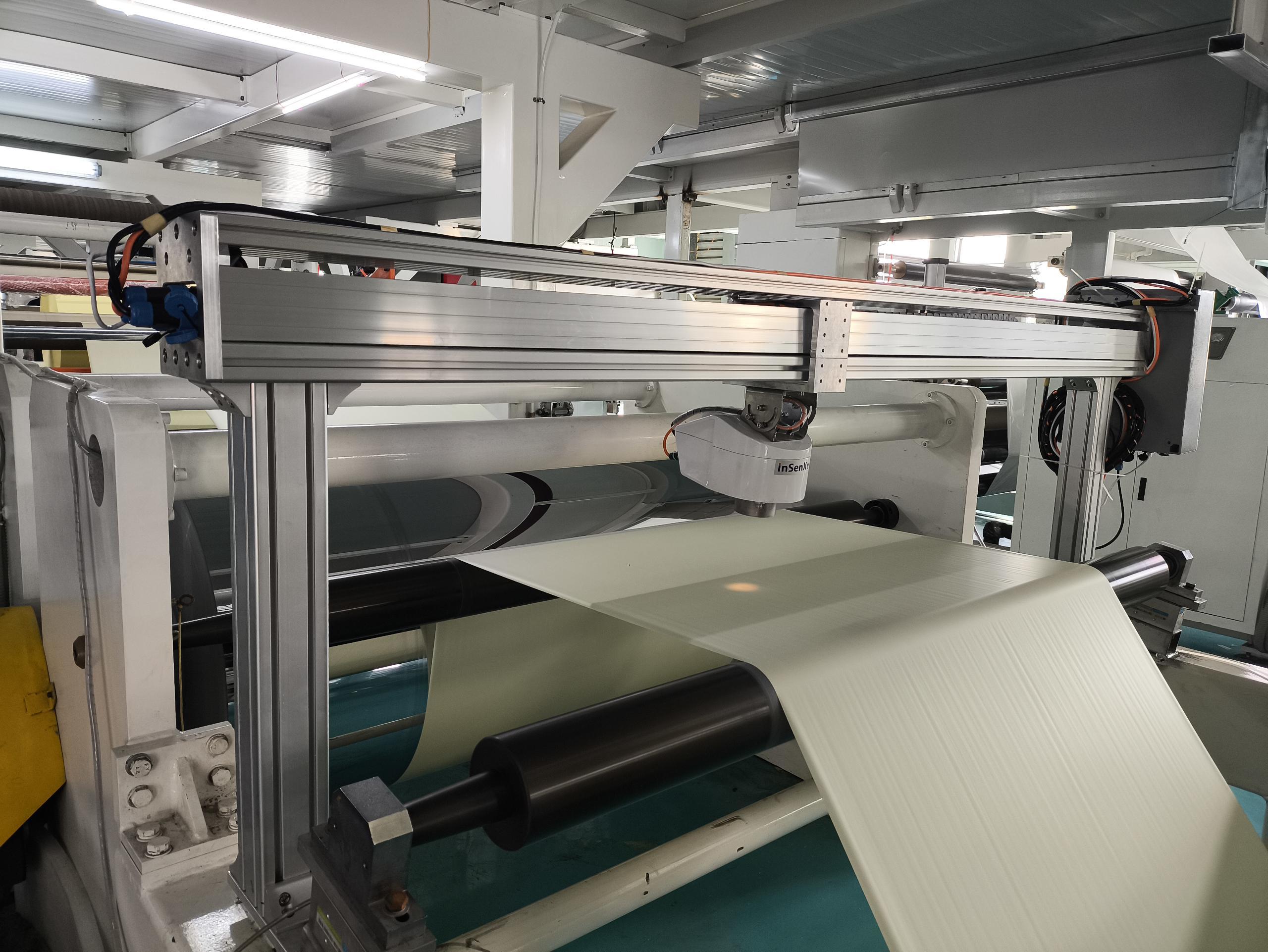同飞科技工程师赴杭州安装因圣红外水分仪，助力杭州新蔓科技降本增效获好评