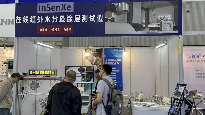 Tongfei Technology successfully concluded the 2024 China Label Exhibition!